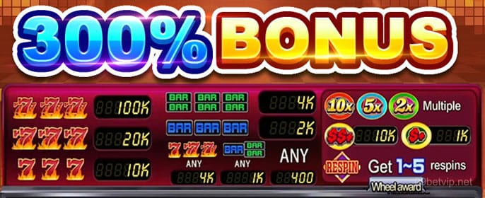 Big Bonuses Await You - PH6