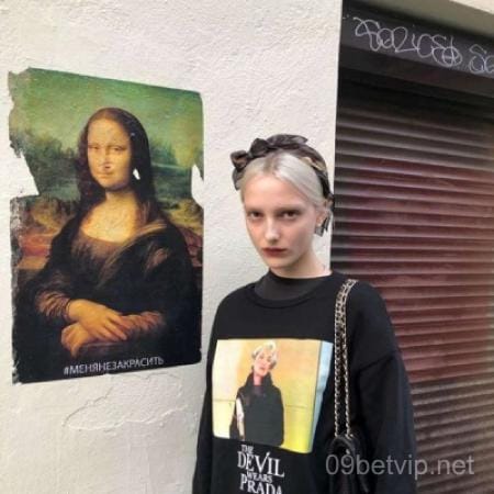 Avatar do jogador Fernanda