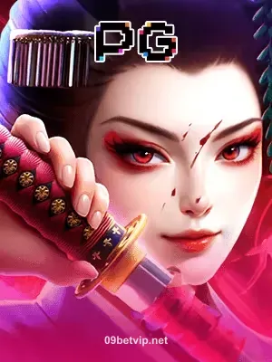 Geisha's Revenge Imagem Oficial