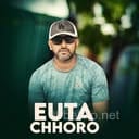 Ảnh đại diện của Kiều Ngọc Lam